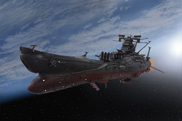 and now theres is another one.but it will turn out as a pirate one.like the space abttleship arcadia.